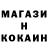 Первитин пудра Kay Richardson