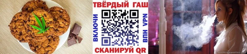 ОМГ ОМГ   Духовщина  Cannafood конопля 