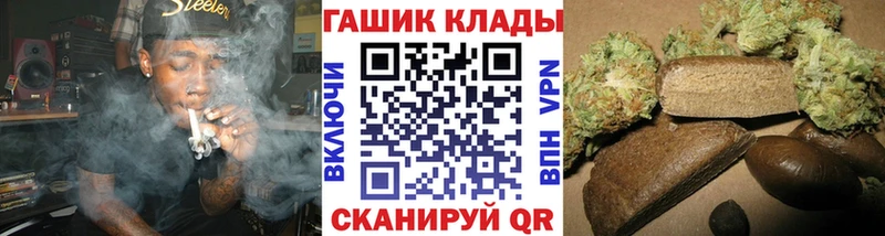 omg вход  Духовщина  дарк нет Telegram  ГАШ ice o lator 