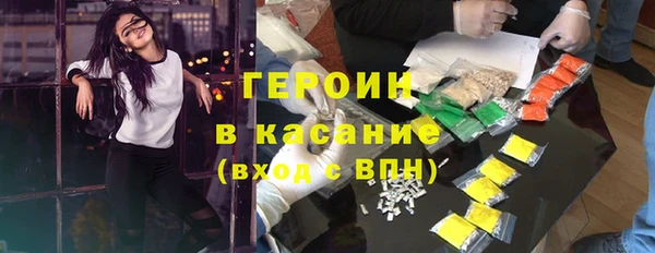 винт Остров