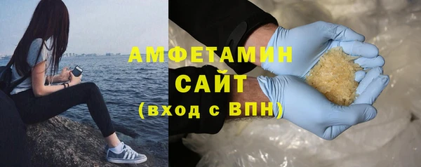 мескалин Пересвет