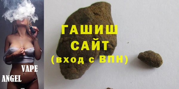 гидропоника Абдулино