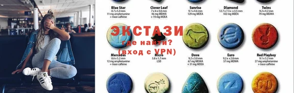 гидропоника Абдулино