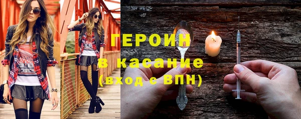 гидропоника Абдулино