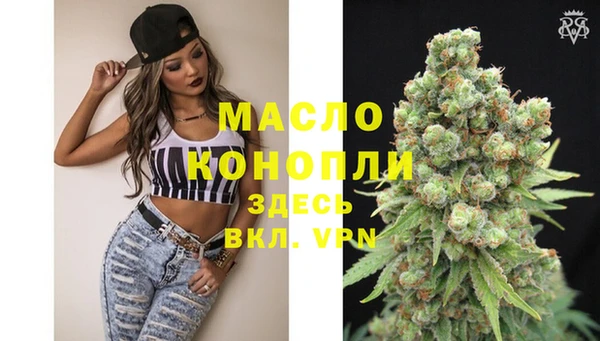 гидропоника Абдулино