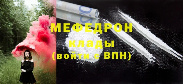 гидропоника Абдулино
