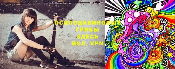 винт Остров