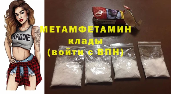 винт Остров