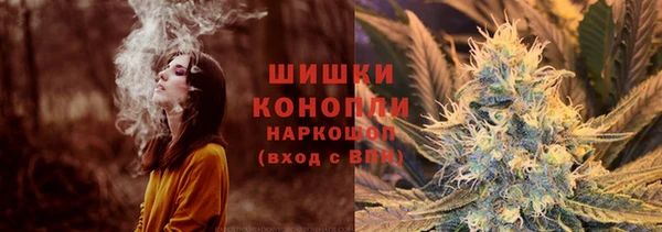 гидропоника Абдулино