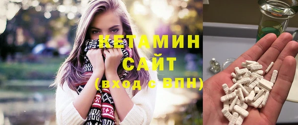 гидропоника Абдулино