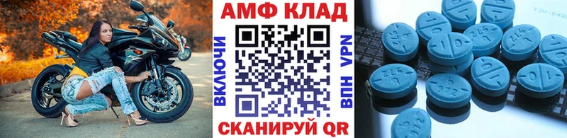 закладки  Духовщина  Метамфетамин пудра 