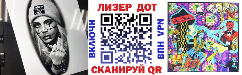 Марки 25I-NBOMe 1,8мг kraken вход Духовщина